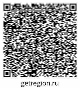 79120700630