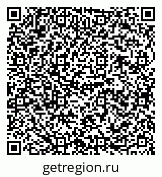 79120700672