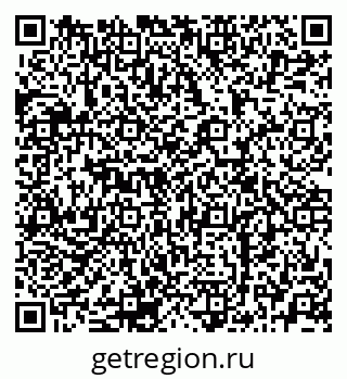 79120700840