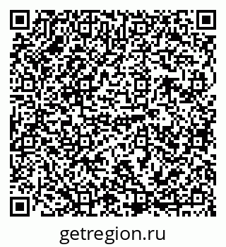 79120700848