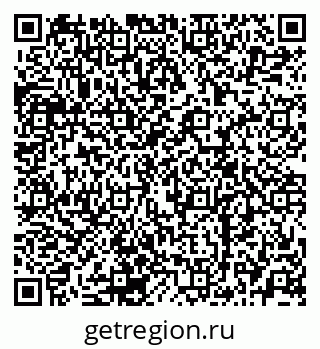 79120700861