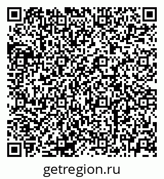 79120700868