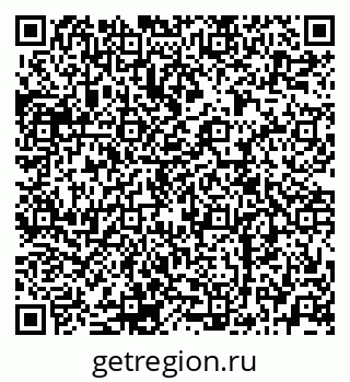 79120700870