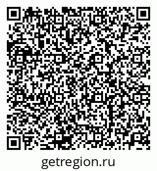 79120700900