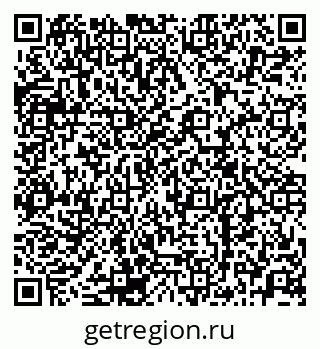 79120700930
