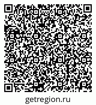 79120700945