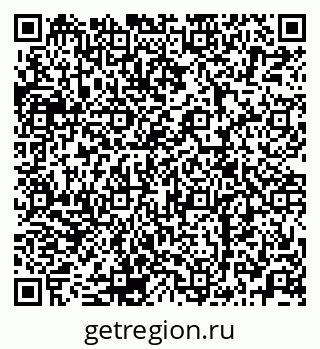 79120700992