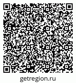 79120701032