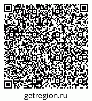79120701083