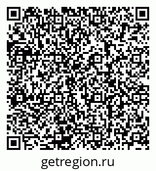 79120701084