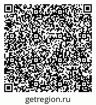 79120701143