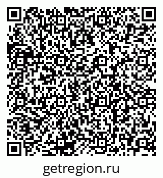 79120701145