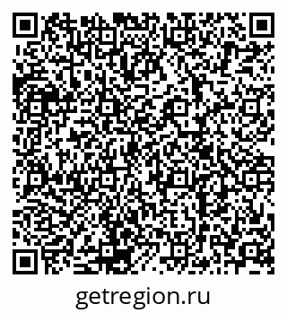 79120701184