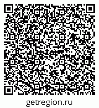 79120701194