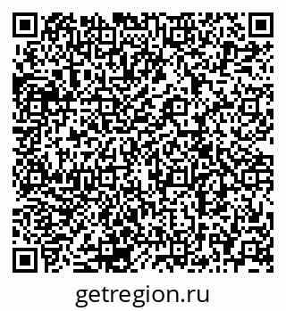 79120701245