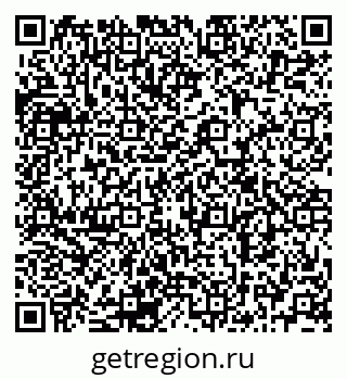 79120701250