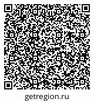 79120701361
