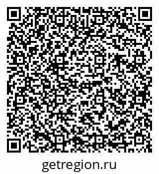 79120701369