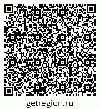 79120701381