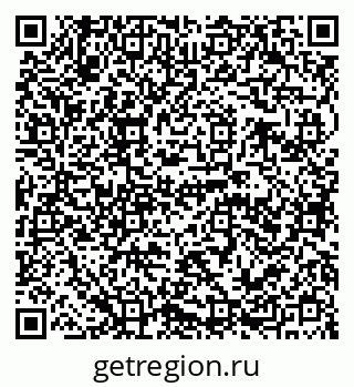79120701386