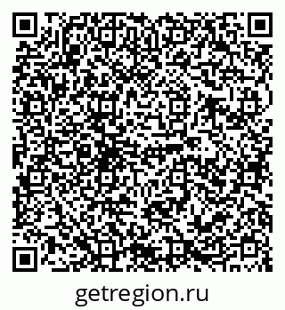 79120701390