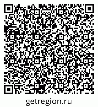 79120701411