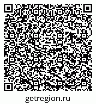 79120701420
