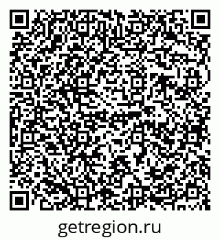 79120701424