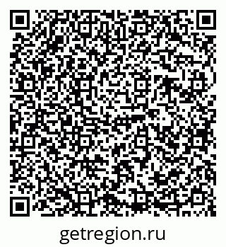 79120701429