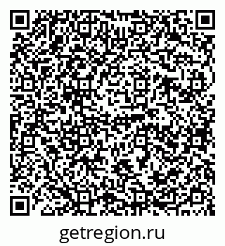 79120701432