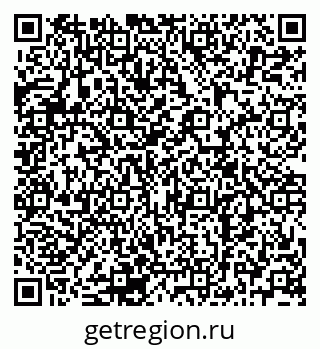 79120701450