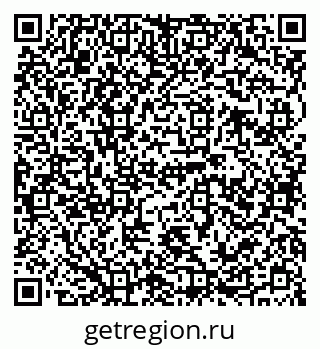 79120701611