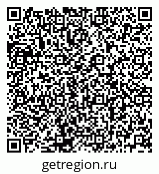 79120701630