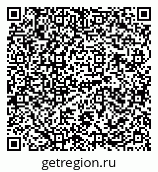 79120701650