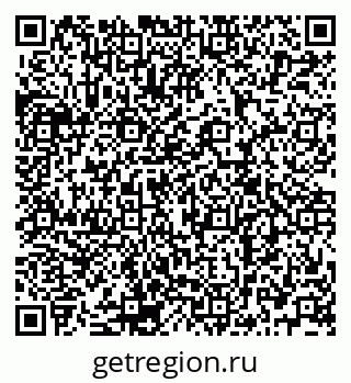 79120701713