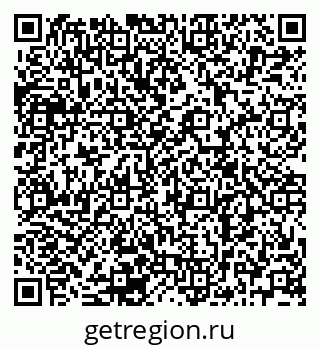 79120701720