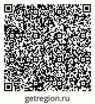 79120701725