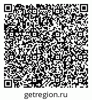 79120701730