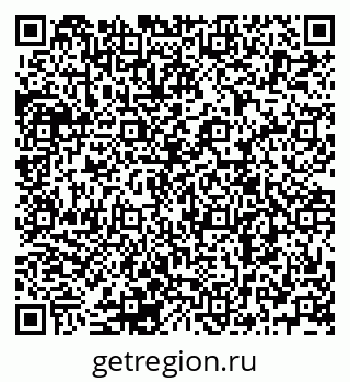 79120701732