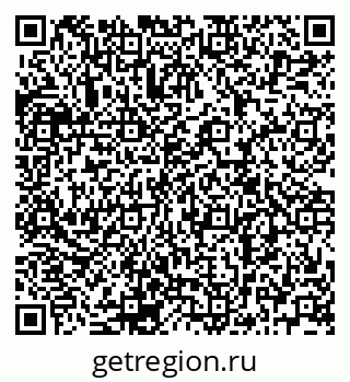 79120701740