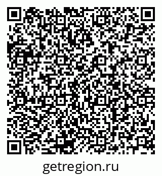79120701746