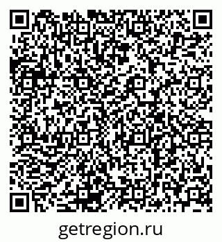 79120701747