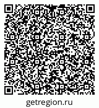 79120701750