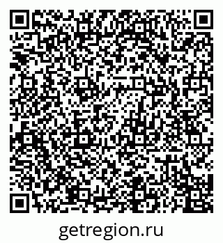79120701780