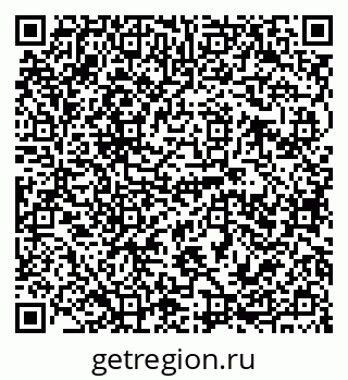 79120701810