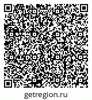 79120701840