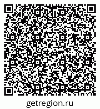 79120701848