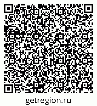 79120701865