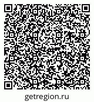 79120701920