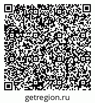 79120701924